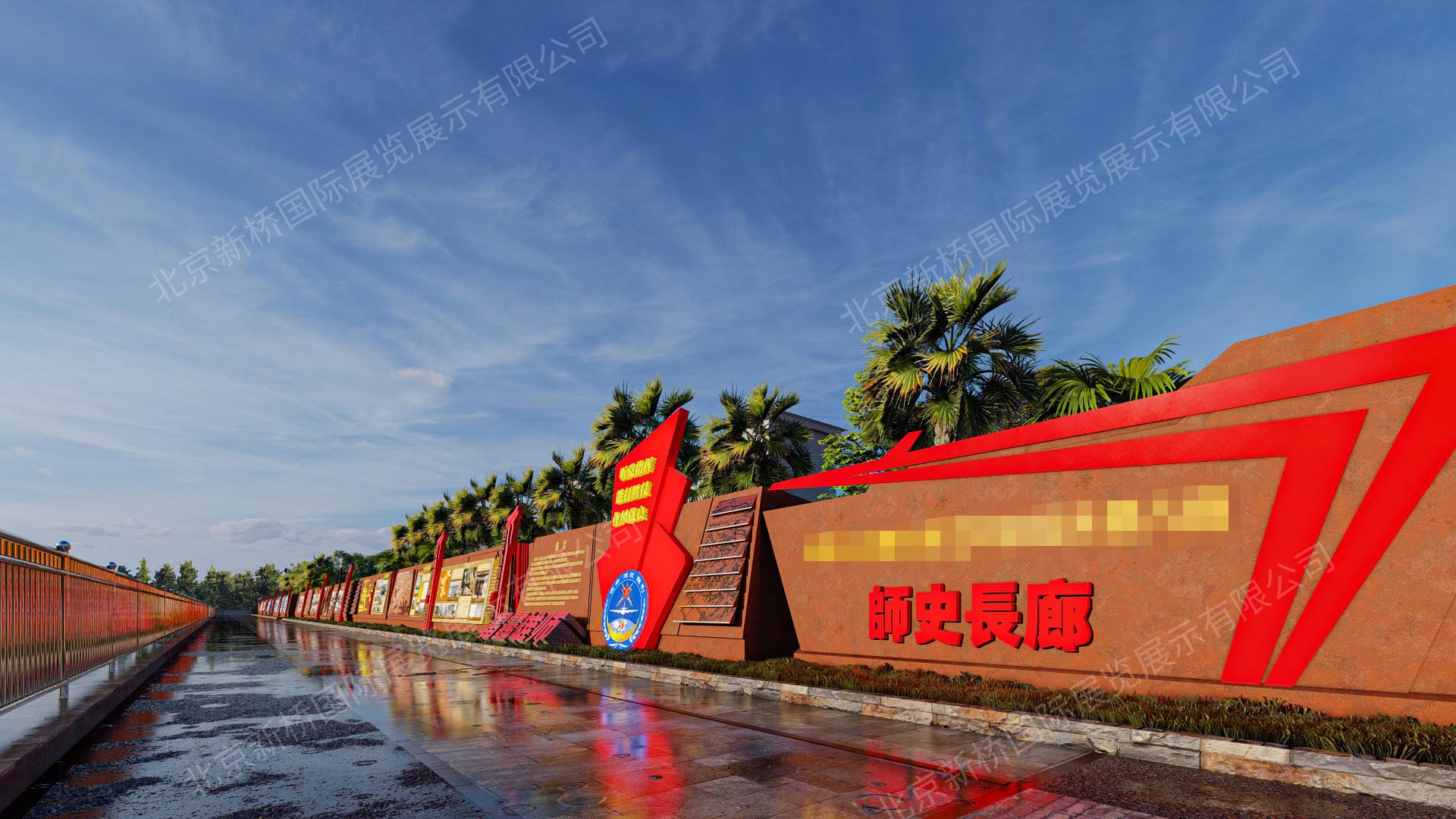 1702610148214821.jpg 师史长廊_Photo - 2.jpg